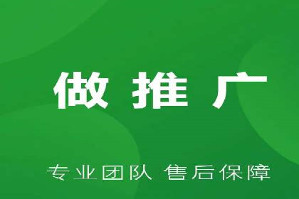 案例分析：百度推广排名提升的优化策略