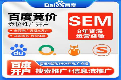 信息流广告投放公司：成功案例解析