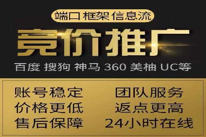 SEM运营实战：案例分析精准定位策略